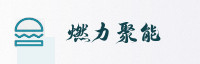 合作伙伴